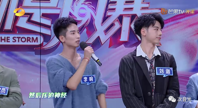 舞蹈风暴|《舞蹈风暴》第二季重磅官宣，第一季舞者回归，有惊喜也有遗憾！