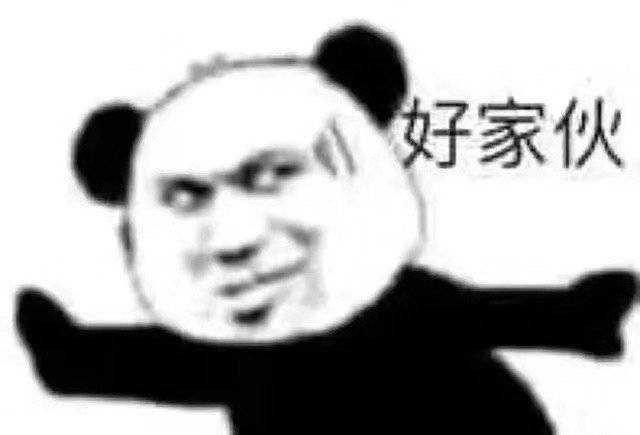 贾玲|她是不是为数不多的零差评女艺人？