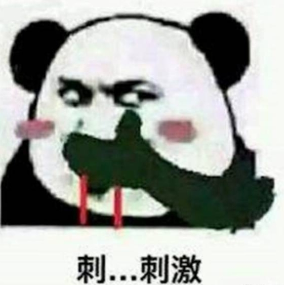 贾玲|她是不是为数不多的零差评女艺人？