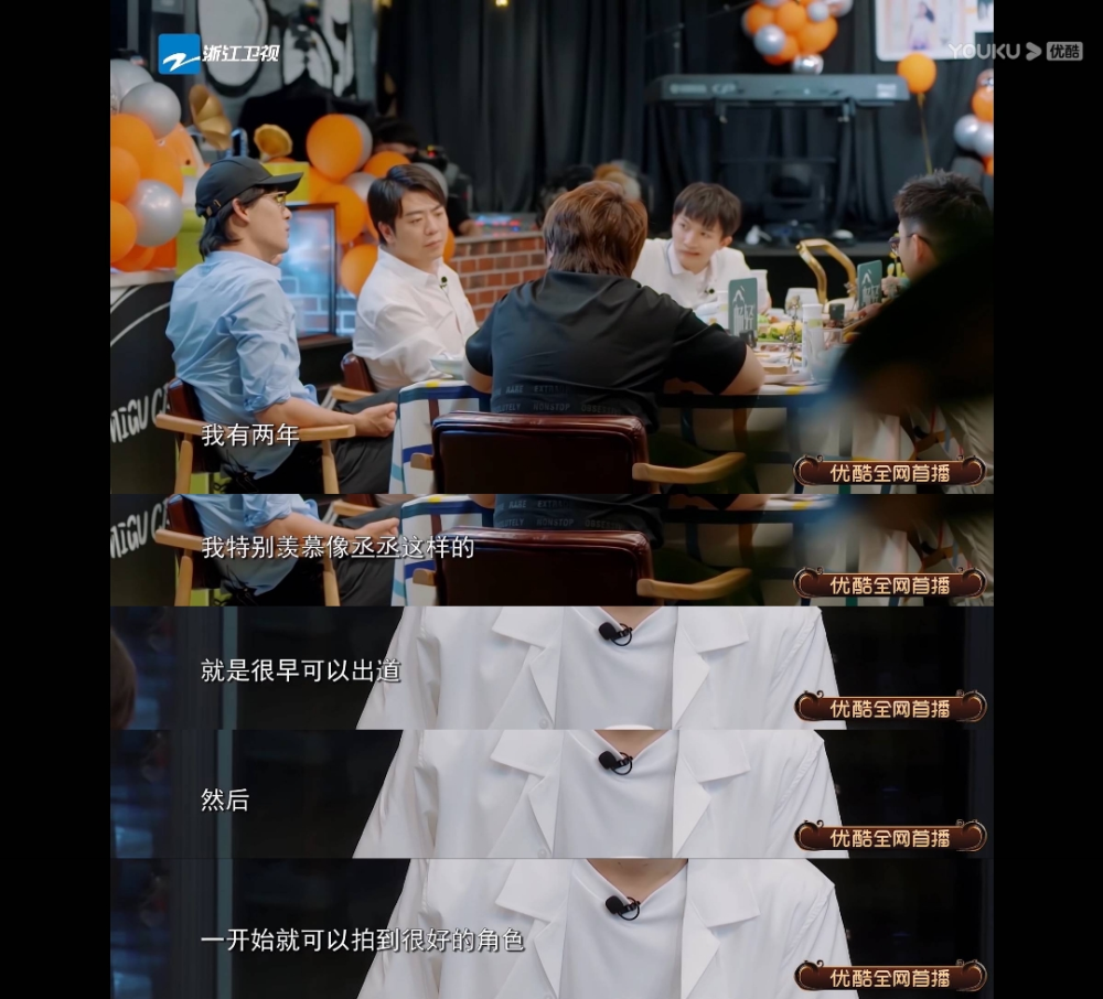 贾玲|她是不是为数不多的零差评女艺人？