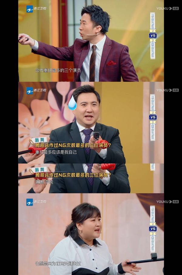 贾玲|她是不是为数不多的零差评女艺人？