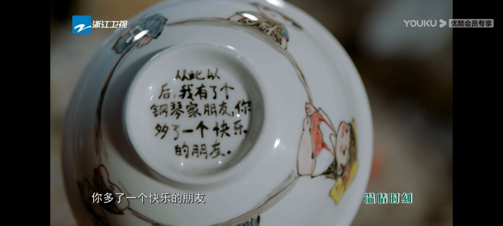 贾玲|她是不是为数不多的零差评女艺人？