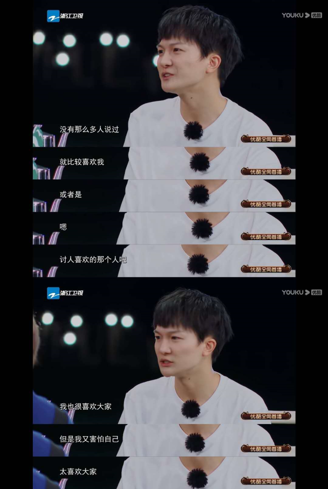 贾玲|她是不是为数不多的零差评女艺人？