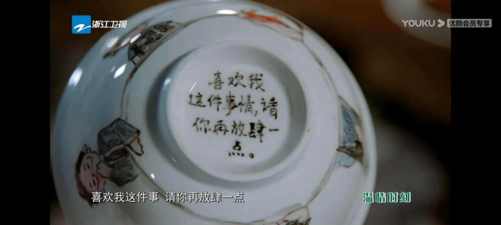 贾玲|她是不是为数不多的零差评女艺人？