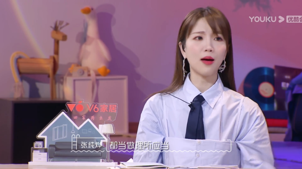 郑爽|郑爽观点清奇，坚持男人绅士是理所当然，朱正廷反驳黄圣依无语！