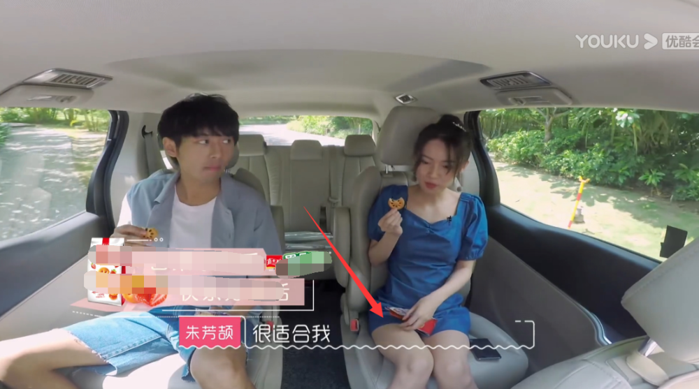 郑爽|郑爽观点清奇，坚持男人绅士是理所当然，朱正廷反驳黄圣依无语！