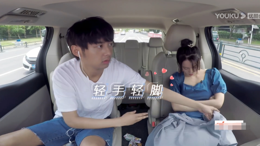 郑爽|郑爽观点清奇，坚持男人绅士是理所当然，朱正廷反驳黄圣依无语！