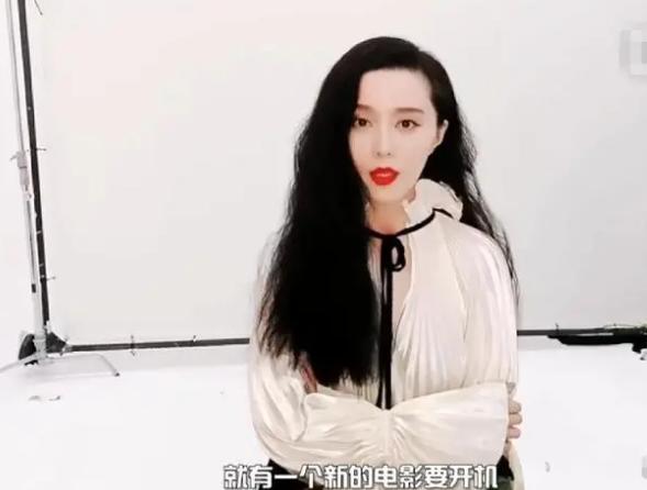 范冰冰|范冰冰再现范爷风采，以国际范强势复出，高调亮相英国杂志封面