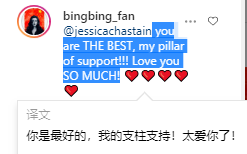 范冰冰|范冰冰官宣复出喜讯，曾传被封杀，影后好友发声为她道喜