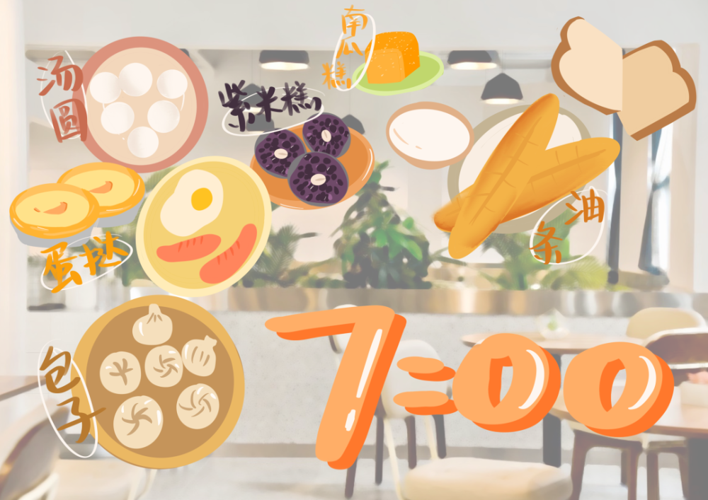 朝阳|不负青春！解锁在成电奋斗的日与夜