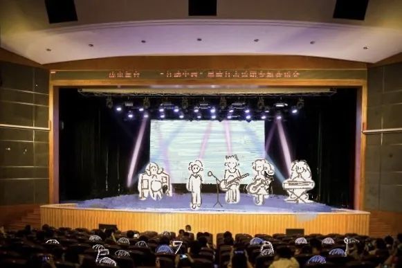 朝阳|不负青春！解锁在成电奋斗的日与夜