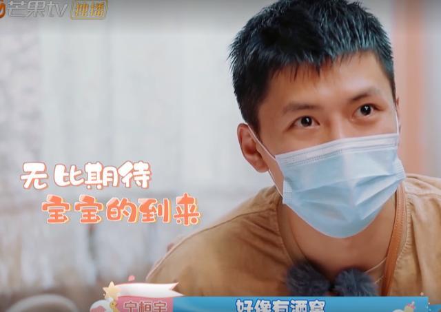 年糕妈妈到宁桓宇家做客,老公像吴奇隆,称哺乳期可以吃辣靠谱吗