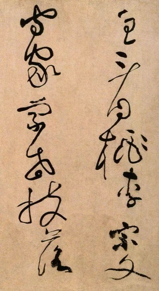 书法|黄庭坚草书 《浣花溪图引》鉴赏！这书法，看着舒服！