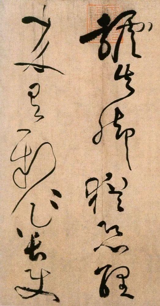 书法|黄庭坚草书 《浣花溪图引》鉴赏！这书法，看着舒服！