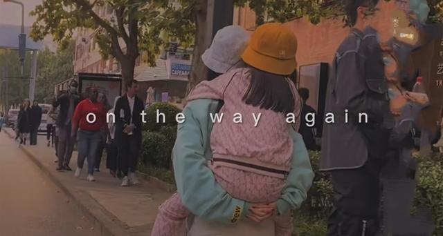 李小璐|李小璐暗指甜馨是累赘？抱怨单身带娃太辛苦，贾乃亮提往事仍心酸