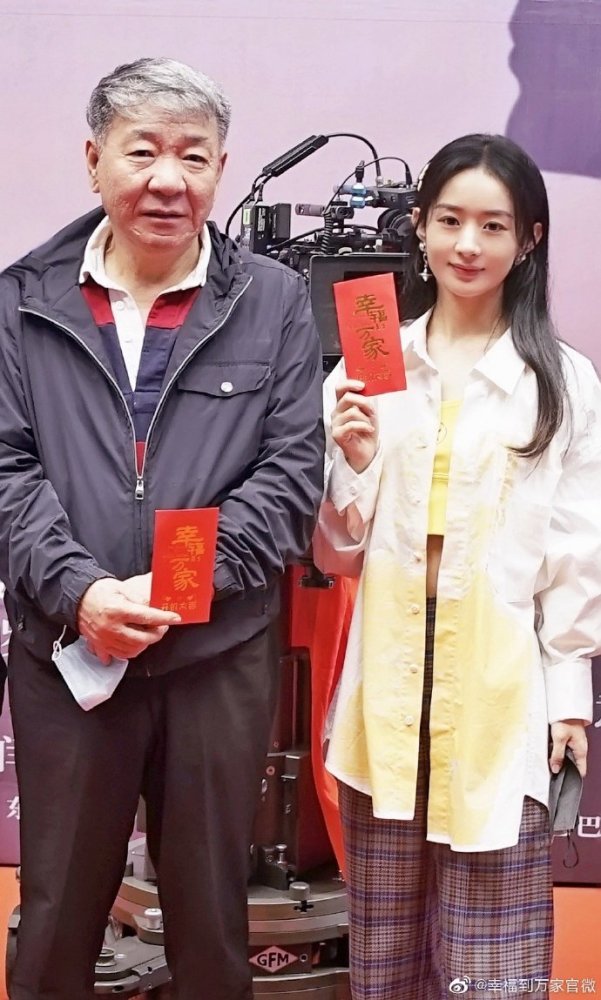 赵丽颖|知情人曝赵丽颖冯绍峰因婚礼意见不合而闹矛盾，为孩子事业已和好