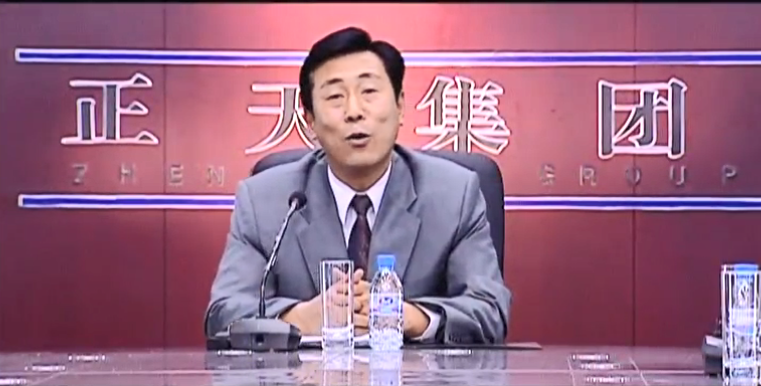 天道人物系列之六以不争为争的韩楚风