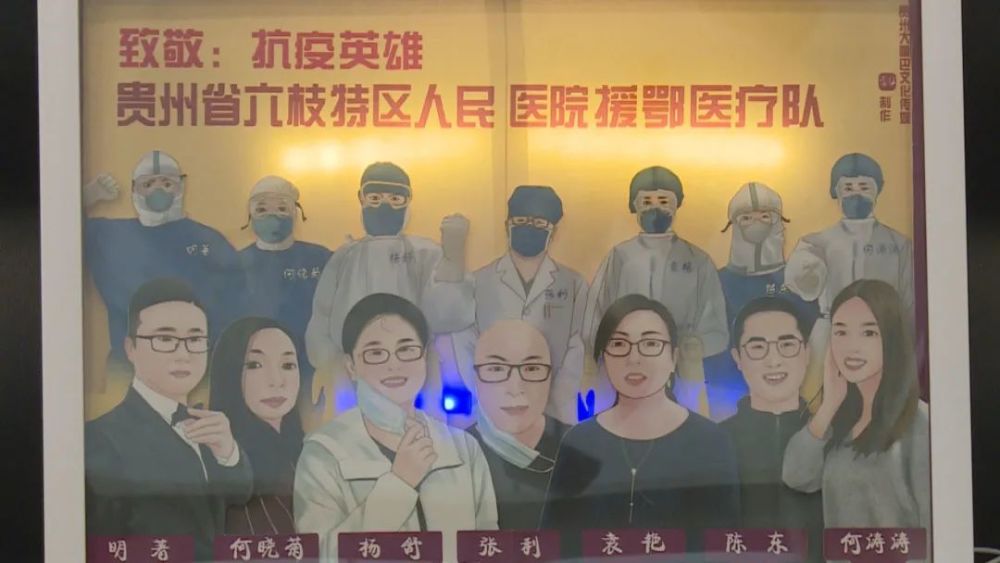 雷仙|【六枝融媒】雷仙：以坚持和热爱诠释着自己心中的“工匠精神”