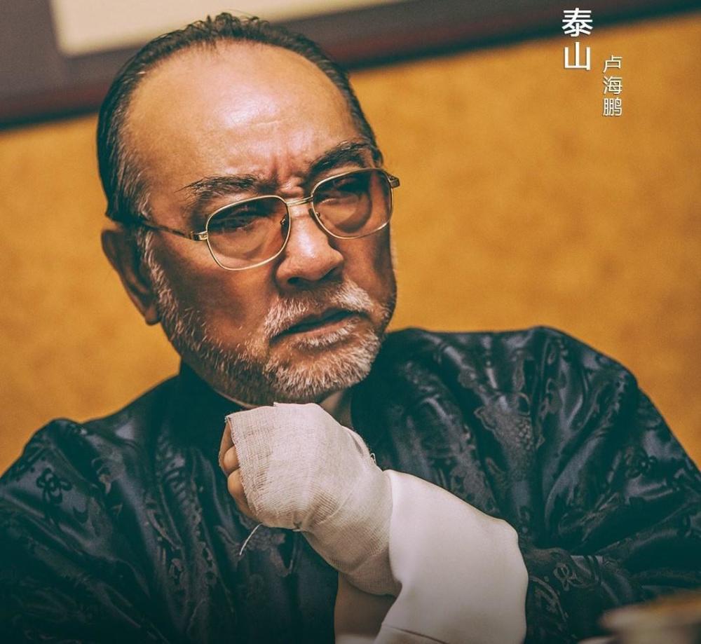 老戏骨|78岁老戏骨晚年凄凉！罕见露面身形消瘦，此前生病还靠古天乐接济