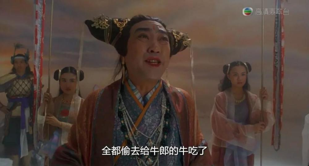 老戏骨|78岁老戏骨晚年凄凉！罕见露面身形消瘦，此前生病还靠古天乐接济