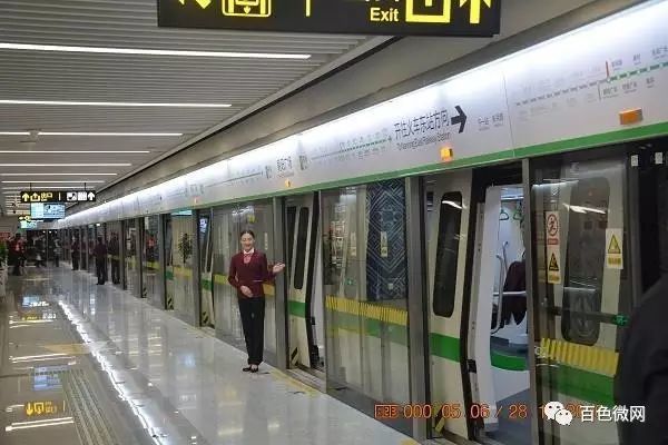 百色也要建地铁?地铁线路和站名都想好了?