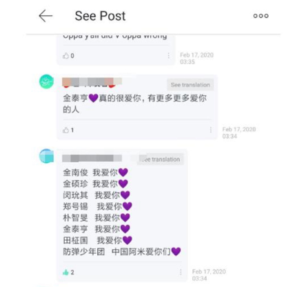 angelababy|拍个照片而已，为啥要被骂成这样？