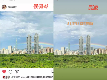 angelababy|拍个照片而已，为啥要被骂成这样？