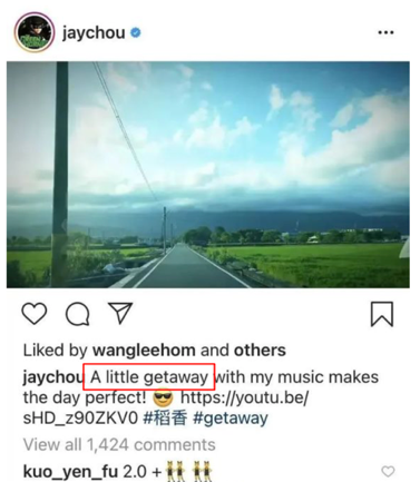 angelababy|拍个照片而已，为啥要被骂成这样？