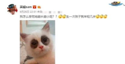 angelababy|拍个照片而已，为啥要被骂成这样？