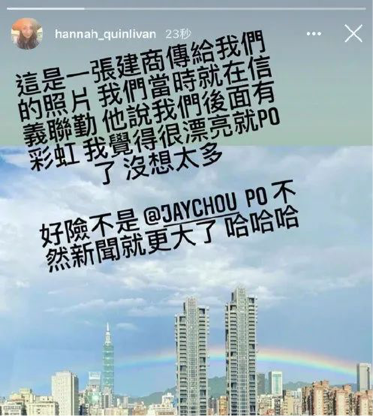 angelababy|拍个照片而已，为啥要被骂成这样？