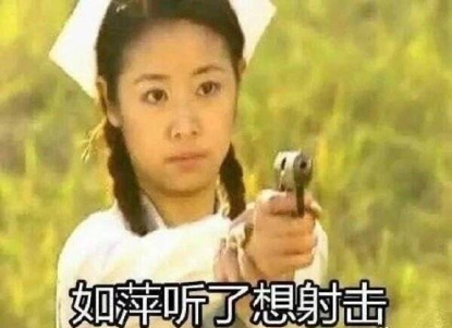 angelababy|拍个照片而已，为啥要被骂成这样？