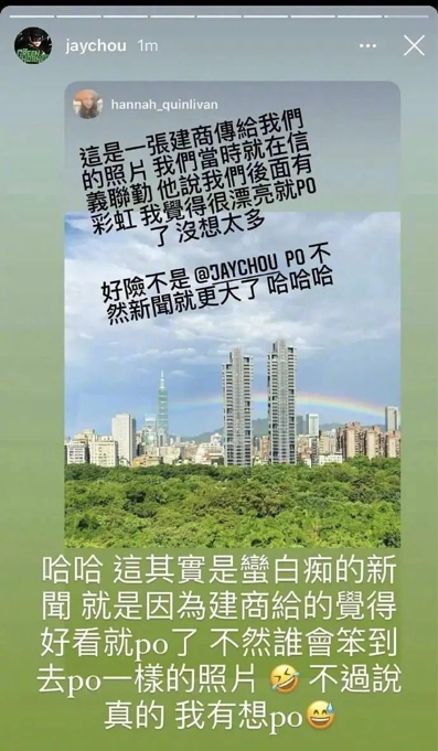 angelababy|拍个照片而已，为啥要被骂成这样？