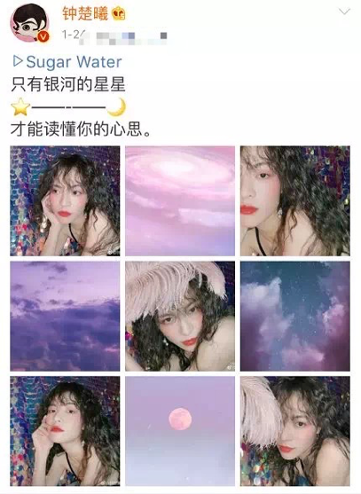 angelababy|拍个照片而已，为啥要被骂成这样？