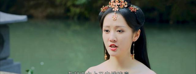 凤唳九天女主的衣服遭吐槽男主娶了长风公主女主成为皇妃