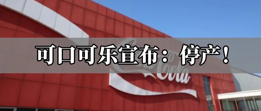 拉尼娜|朋友圈刷屏！今年或遇60年极寒冬天……