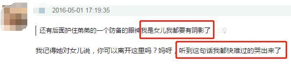 梅婷|梅婷一家四口罕合体！夫妻二人和儿子手牵手，7岁女儿独自拉行李