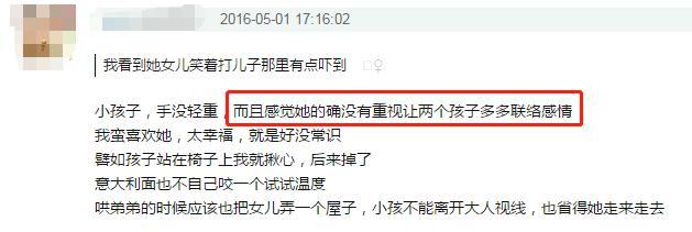 梅婷|梅婷一家四口罕合体！夫妻二人和儿子手牵手，7岁女儿独自拉行李