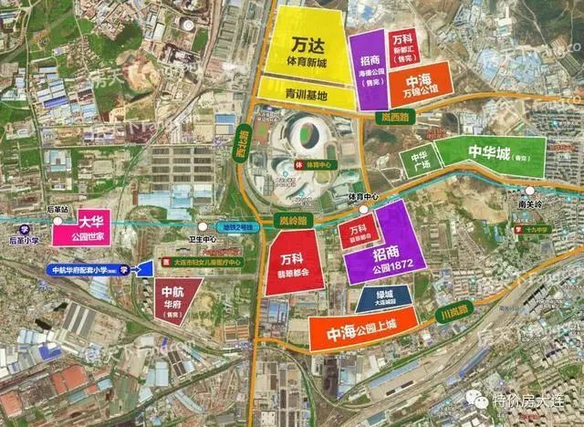 大连体育新城的特价房,投资需求能不能买?_腾讯新闻
