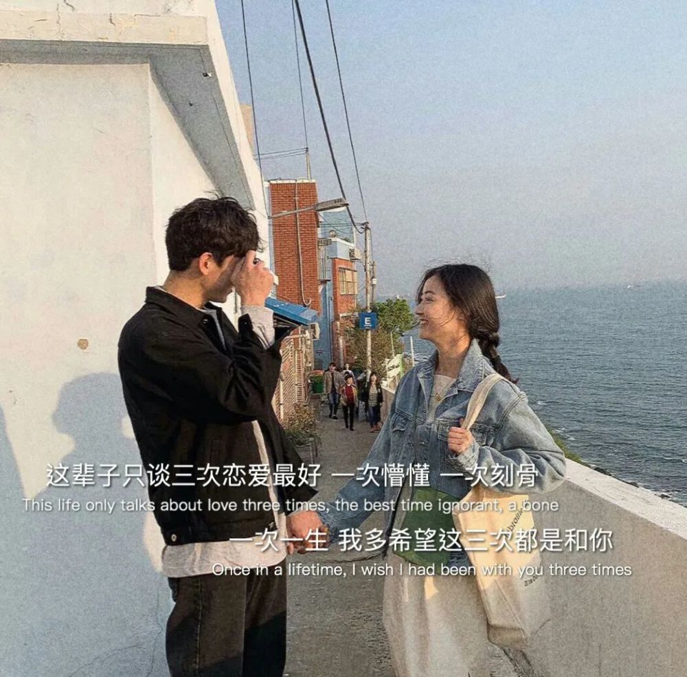 热门微信朋友圈背景图好看的封面