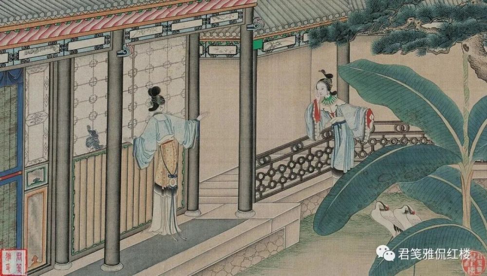 贾环|史湘云为什么在金陵十二钗中最后一个出场？“爱哥哥”藏着答案