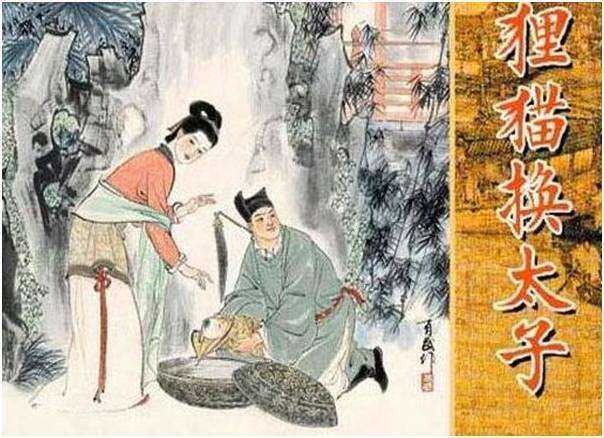 基因编辑|2020年诺贝尔化学奖：基因编辑