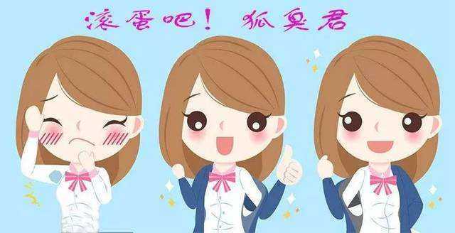 基因编辑|2020年诺贝尔化学奖：基因编辑