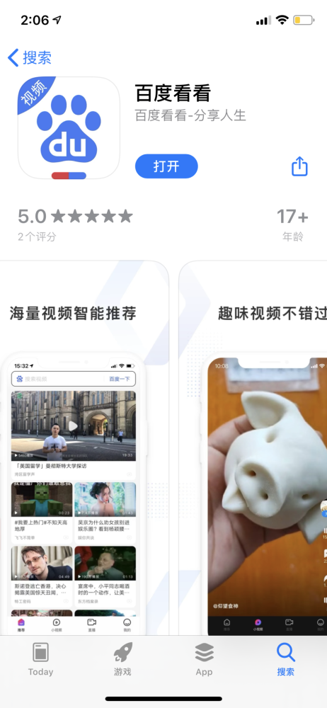 侏罗纪世界3|《侏罗纪世界3》档期推迟一年；电影《我和我的家乡》总票房已破16亿