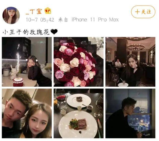 赵薇|赵薇继子黄小宝恋情曝光，女友长相甜美，亲昵称呼男友小王子