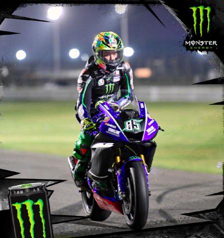 王一博|王一博比赛摔倒后续：对手过往惨遭起底，其队友迷惑发言险引众怒