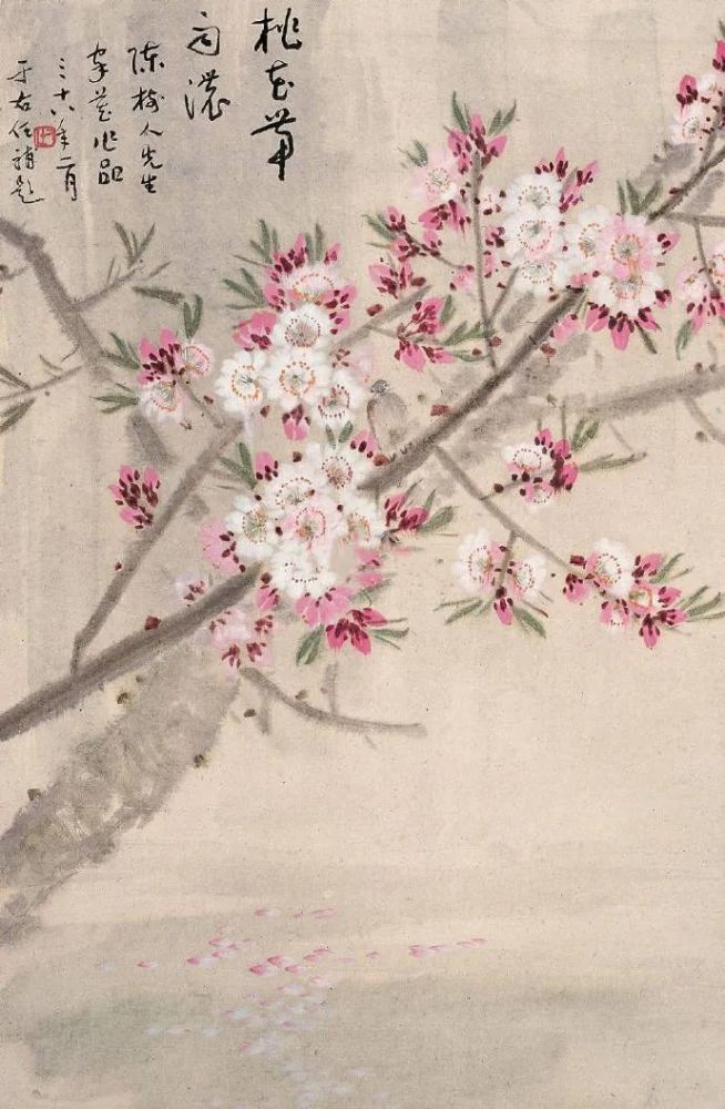 陈树人|“画风清新，隽逸秀雅…”