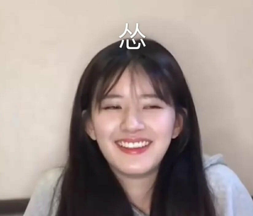 赵露思|赵露思发文：没想到顾胜男在我家引起民愤！分享群截图，爸妈的反应太真实了