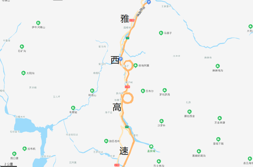 雅西高速公路|为什么位于四川省西部的雅西高速公路，要在原地绕圈圈呢？