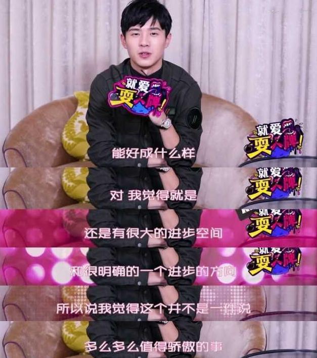 刘昊然|黄渤、吴京、邓超、张译奋斗半生才有的成绩，22岁的刘昊然只花了6年