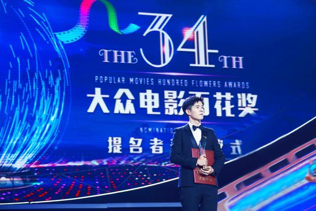 刘昊然|黄渤、吴京、邓超、张译奋斗半生才有的成绩，22岁的刘昊然只花了6年